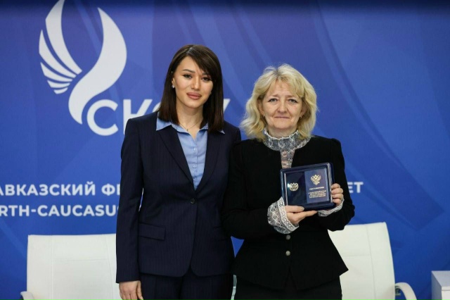 Инна Валерьевна получила заслуженную награду от Минобрнауки